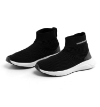 کفش ساقدار مردانه Balenciaga مدل 38948